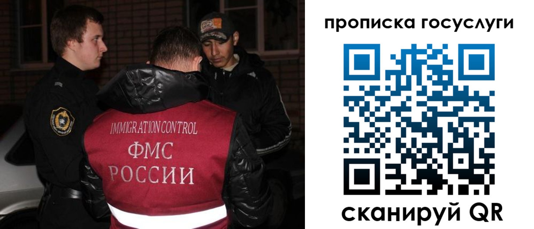 регистрация для дет. сада в Калязине