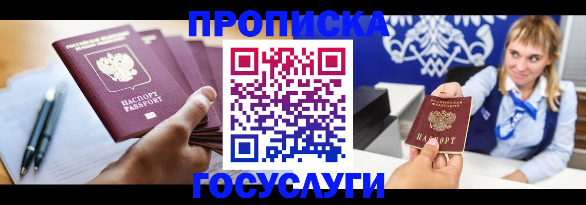 форма 3 в Калязине